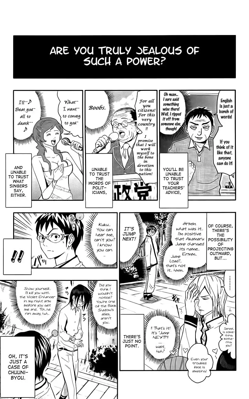 Saiki Kusuo no Psi Nan Chapter 8.5 5